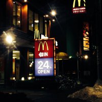 マクドナルド 環八等々力店