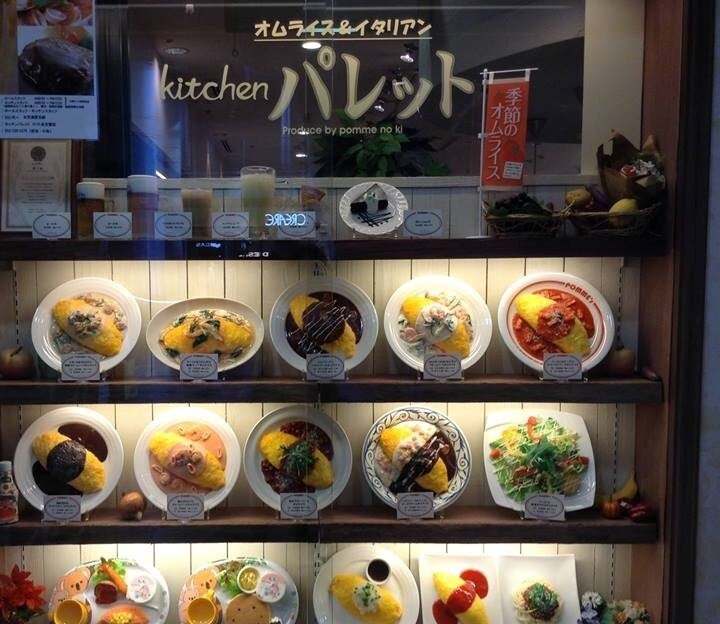 キッチン パレット ロフト名古屋店 ツクツク グルメモバイル 投稿型グルメデーターベース