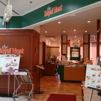 ロイヤルホスト 多摩センター店