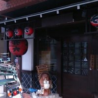 江坂蕎麦処 兵六蕎麦