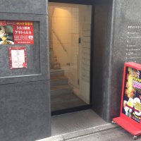 Alaturca Turkish Cafe＆Restaurant Tokyo アラトゥルカ 青山