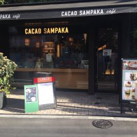 CACAO SAMPAKA CAFE カカオサンパカ カフェ　南青山店