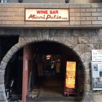 マイアミパティオ 渋谷ヒカリエ前店