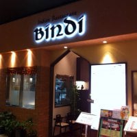 インディアンレストラン BINDI ビンディ　イオンモール大阪ドームシティの口コミ