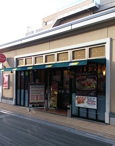 SUBWAY みのおキューズモール店