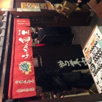 九州らーめん 亀王 JR新大阪駅店