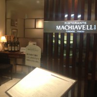 リストランテ Machiavelli マキャベリ　新宿