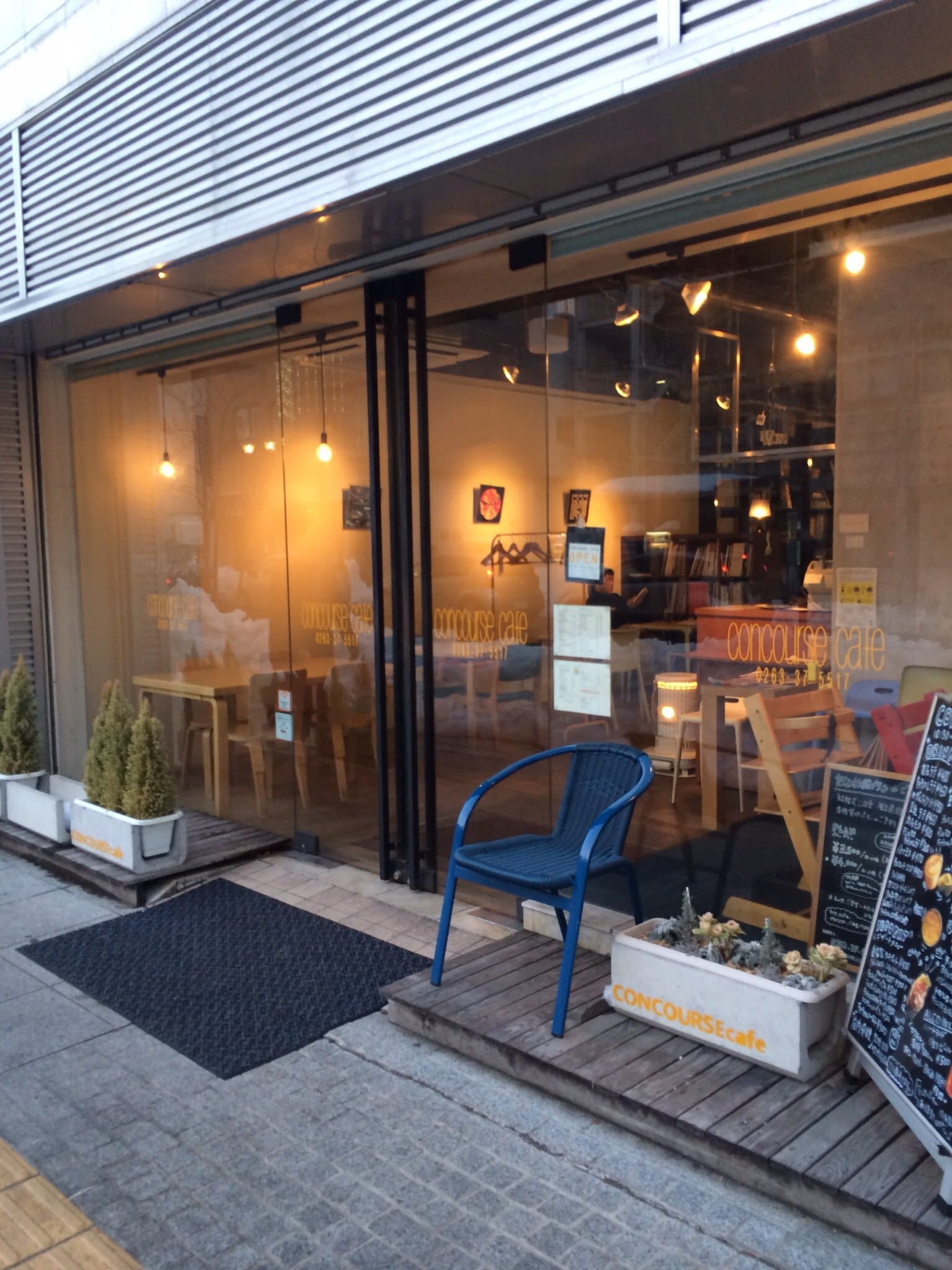 コンプ コースター里つばめ × emo cafe CAFE SWALLOW 池袋】里つばめ