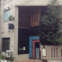 炭火串焼 とり平 たまプラーザ