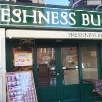 フレッシュネスバーガー 渋谷東店