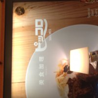 グルメカリー ピッコロ あべのハルカスダイニング店