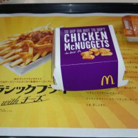 マクドナルド 京橋店