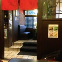 焼肉処 とんがらし 青葉台