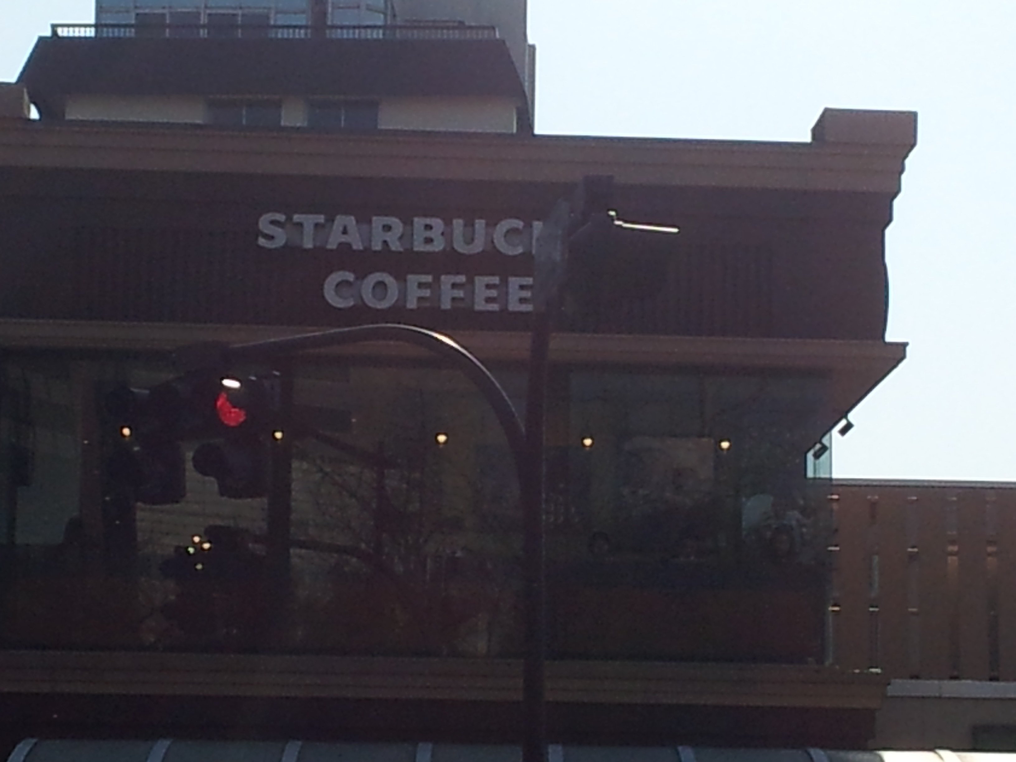 スターバックスコーヒー 市ヶ谷駅前店 ツクツク グルメモバイル 投稿型グルメデーターベース