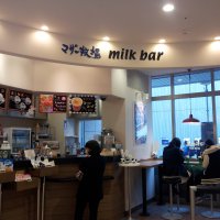マザー牧場 milk bar　アトレ秋葉原1