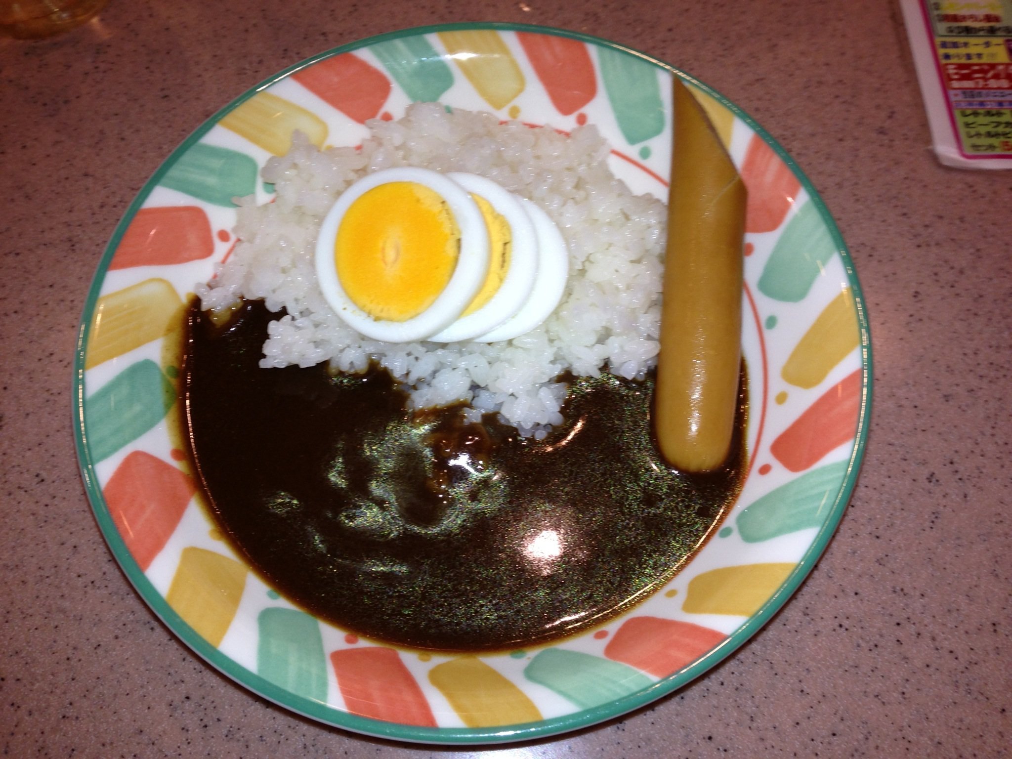 京王線新宿駅中央口改札より徒歩1分 京 カレーハウス 11 イマサ ツクツク グルメ 投稿型グルメデーターベース