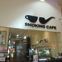SMOKING CAFE BRIQUET スモーキングカフェ ブリケ