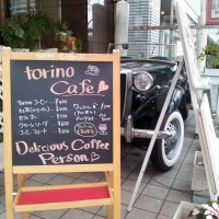 レストラン torino トリノ 飯田橋