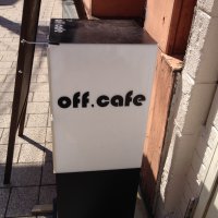 off,cafe オントオフカフェ 自由が丘
