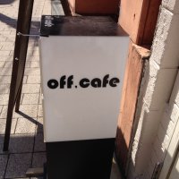 off，cafe オントオフカフェ　自由が丘