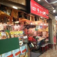 ティーヌン 飯田橋店