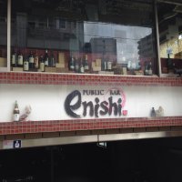 PUBLIC BAR enishi　和光市