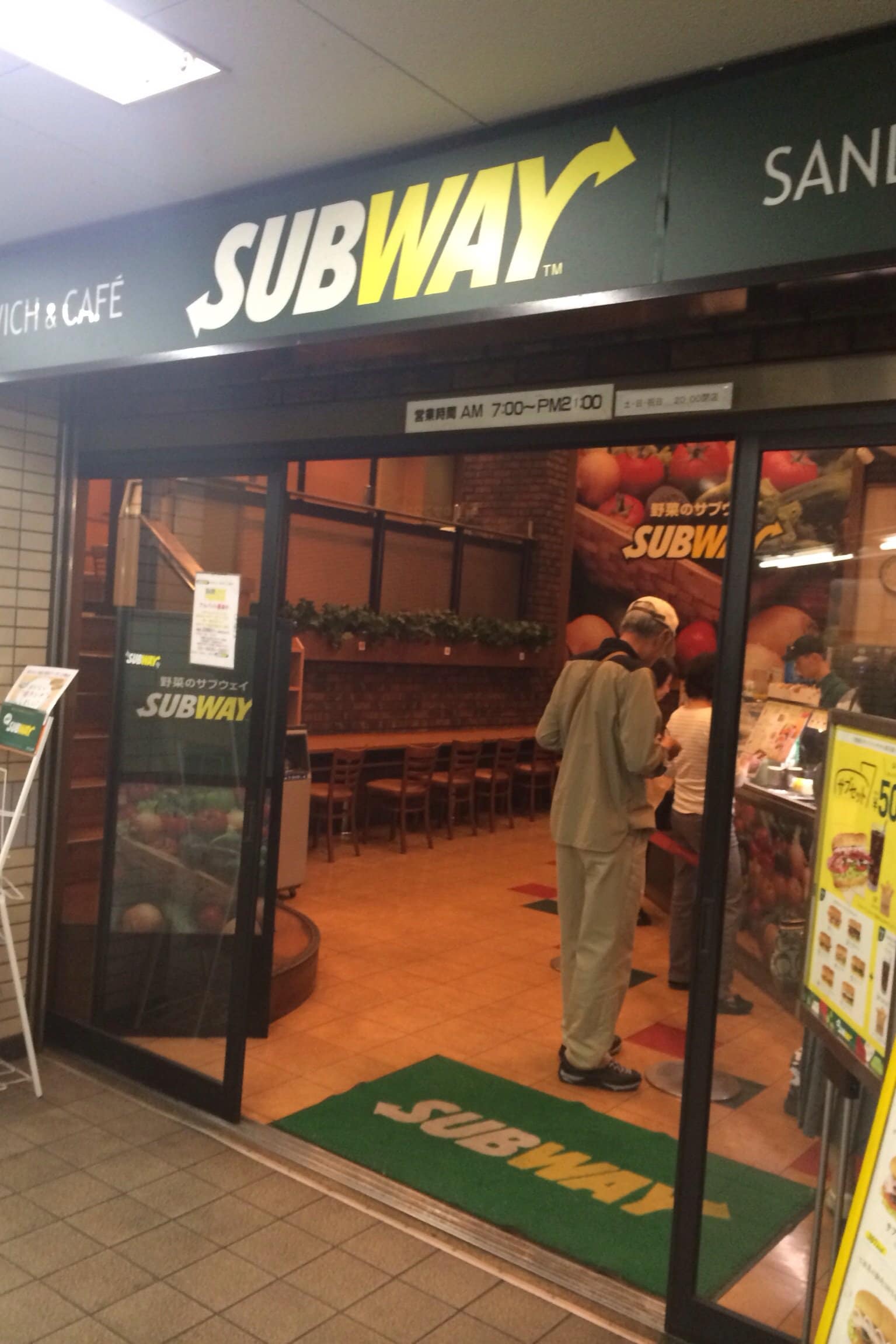 当時のメディア報道・掲載写真