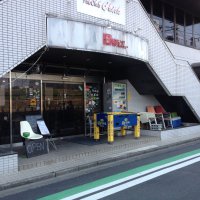 ダイニングバー BUZZ 相模原