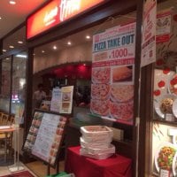 カプリチョーザ マルイファミリー志木店