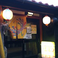 沖縄元気料理 ぱなり 春日部