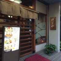 居酒屋 やまや 春日部新館