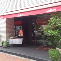 Cafe Julliet カフェ ジュリエ　東銀座
