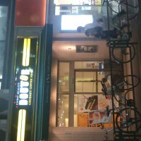 ドトールコーヒーショップ 高田馬場4丁目店