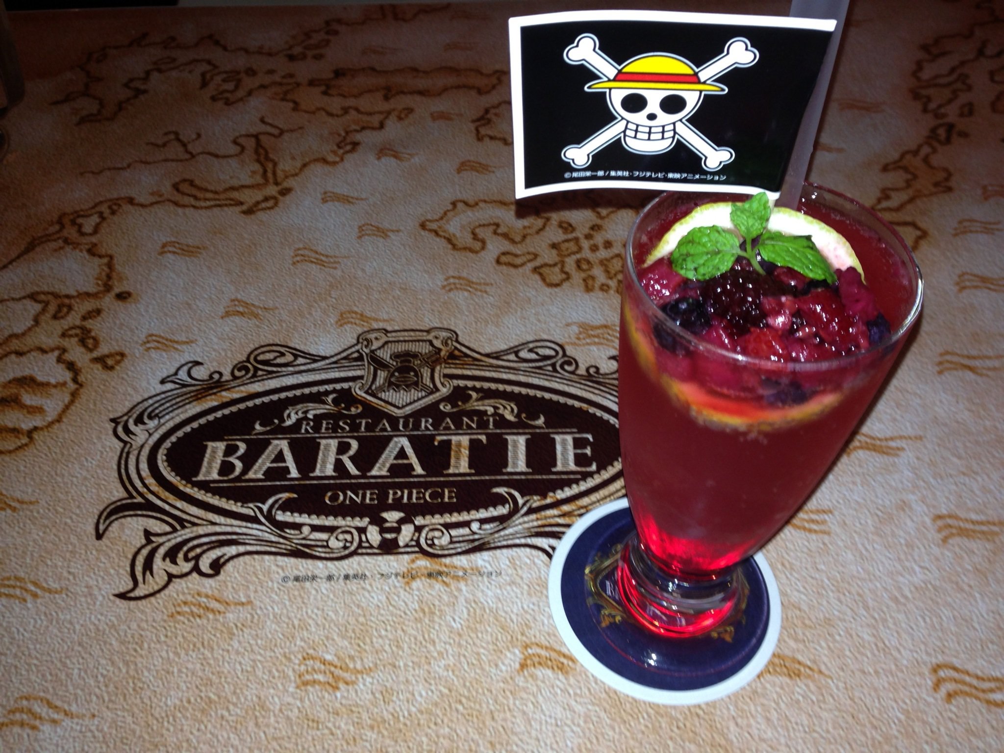 ゆりかもめ台場駅より徒歩5分 フジテレ One Piece レストラン Baratie バラティエ ツクツク グルメ 投稿型グルメデーターベース