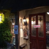 旬彩魚 いなだ 豪徳寺 ツクツク!!グルメモバイル 投稿型グルメ