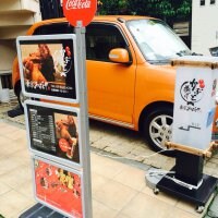 かぶと揚げ専門店 東京 みよしや 六本木店