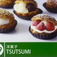TSUTSUMI　エキマルシェ大阪店