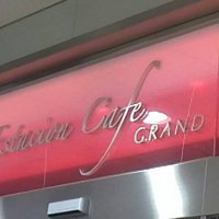 Estacion Cafe GRAND　梅田