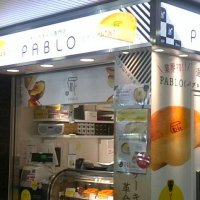 PABLO　JR大阪駅店