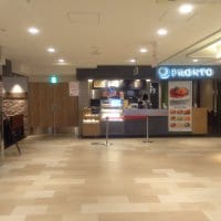 プロント 町田マルイ店