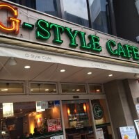 G-Style Cafe ジースタイルカフェ