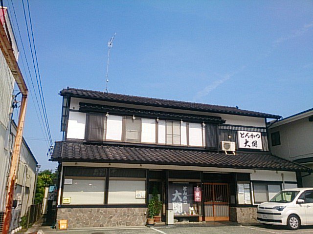 とんかつ 大関 湘南台店 ツクツク グルメモバイル 投稿型グルメデーターベース