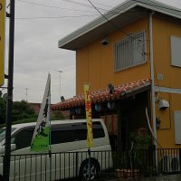 沖縄料理 やーるー 立場