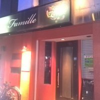 ショットバー La Famille ラ ファミーユ　庄内