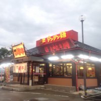 熱烈タンタン麺 一番亭 蜷川店