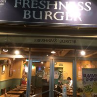 フレッシュネスバーガー 恵比寿1丁目店