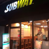 サブウェイ 恵比寿店