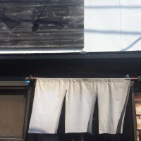 八雲 平塚