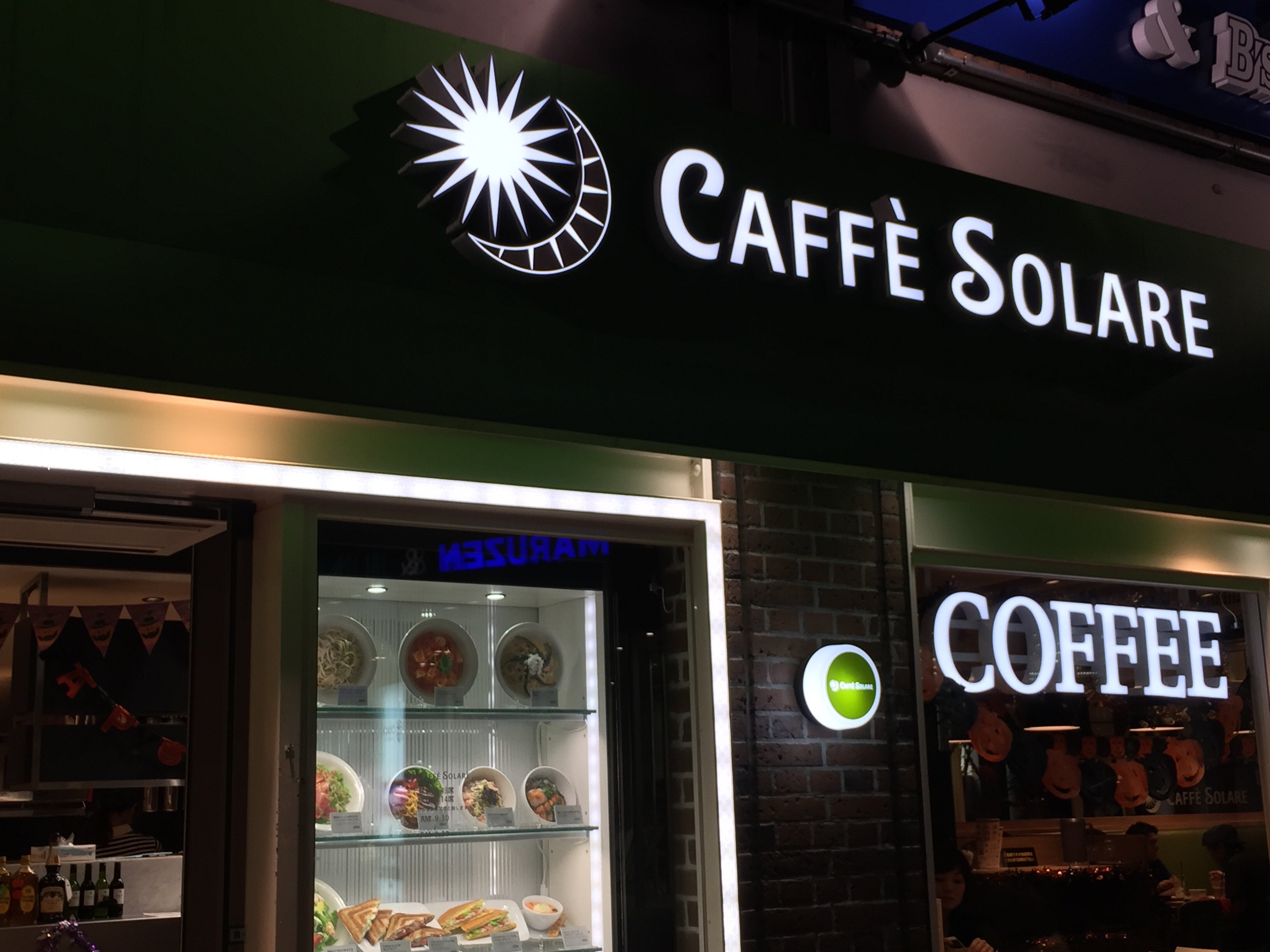 梅田茶屋町にあるお洒落なカフェです カフェ ソラーレ 梅田ロフト店 ツクツク グルメ 投稿型グルメデーターベース