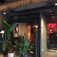 cigar bar Super nova 淀屋橋店